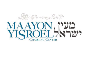 Maayon Yisroel